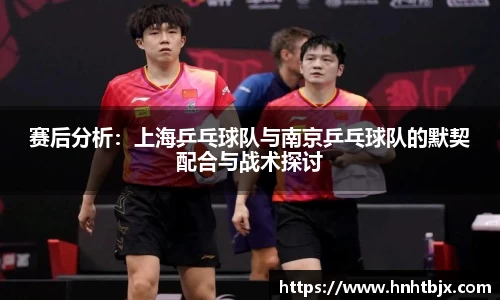 MILE米乐官方网站