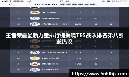 MILE米乐登录入口